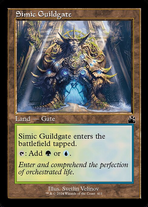 Simic Guildgate - Nonfoil