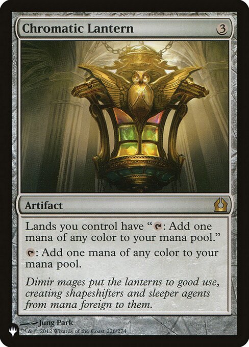 Chromatic Lantern - Nonfoil