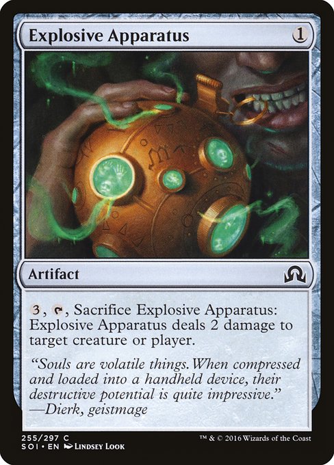 Explosive Apparatus - Nonfoil