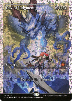 Day of Judgment (Showcase - Fracture Foil)