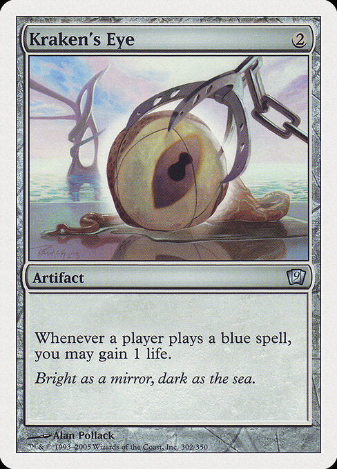 Kraken's Eye - Nonfoil