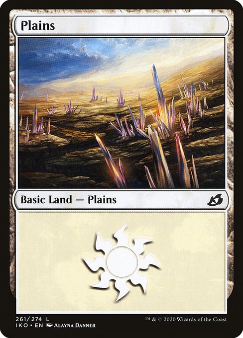 Plains - Nonfoil