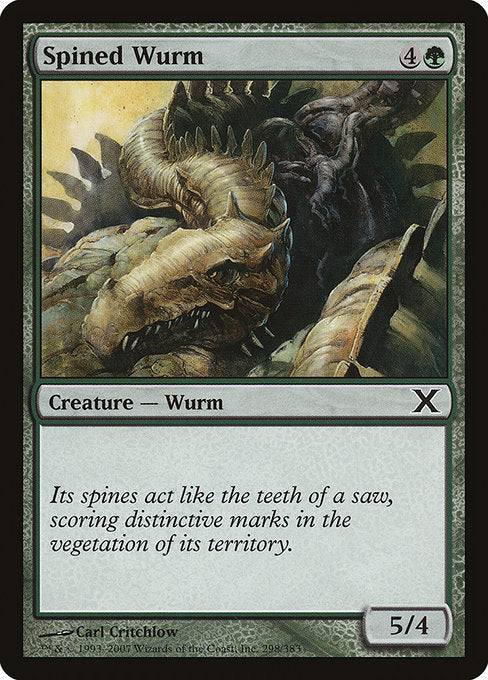 Spined Wurm - Nonfoil