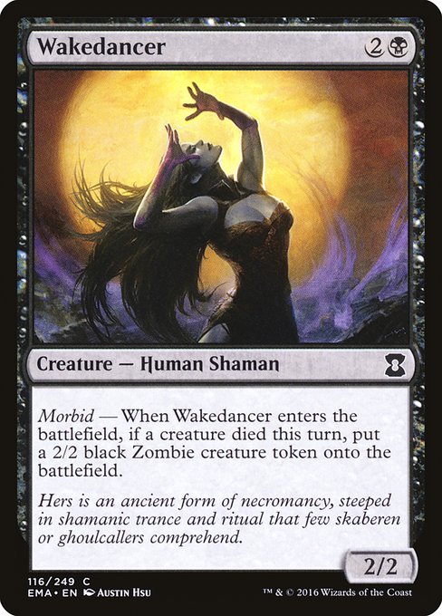 Wakedancer - Nonfoil