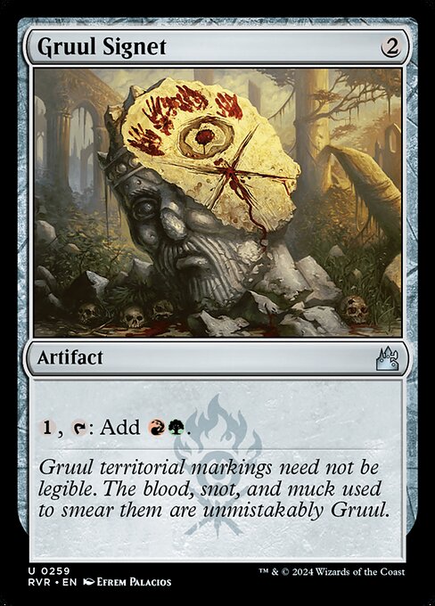 Gruul Signet - Nonfoil