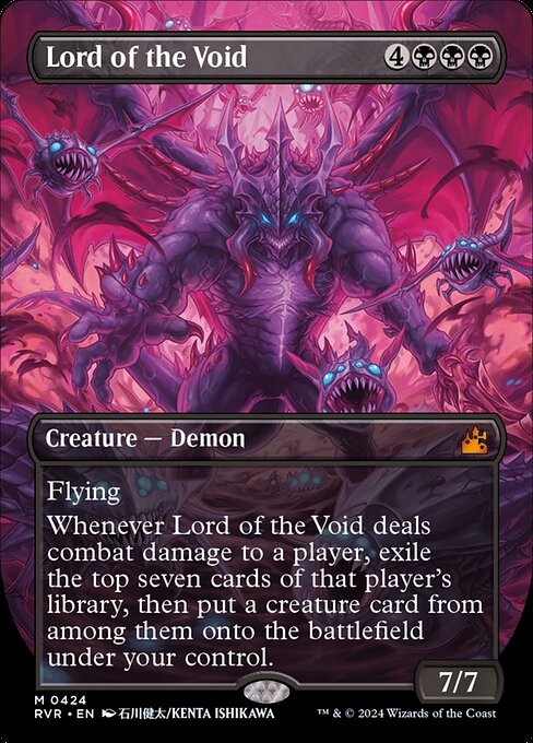 Lord of the Void - Nonfoil