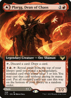 Plargg, Dean of Chaos // Augusta, Dean of Order (Extended Art)