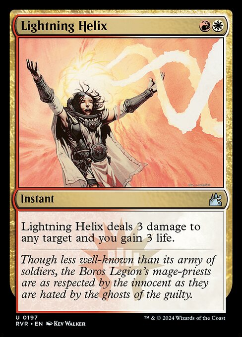 Lightning Helix - Nonfoil
