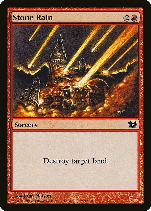 Stone Rain - Foil