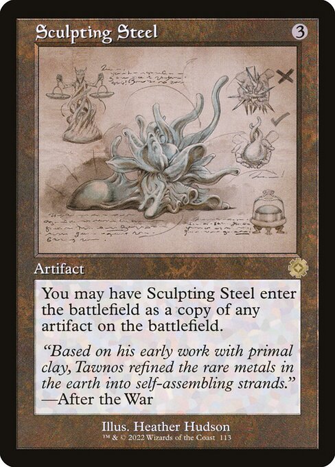 Sculpting Steel - Nonfoil