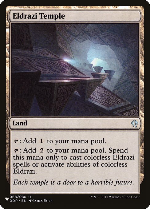 Eldrazi Temple - Nonfoil