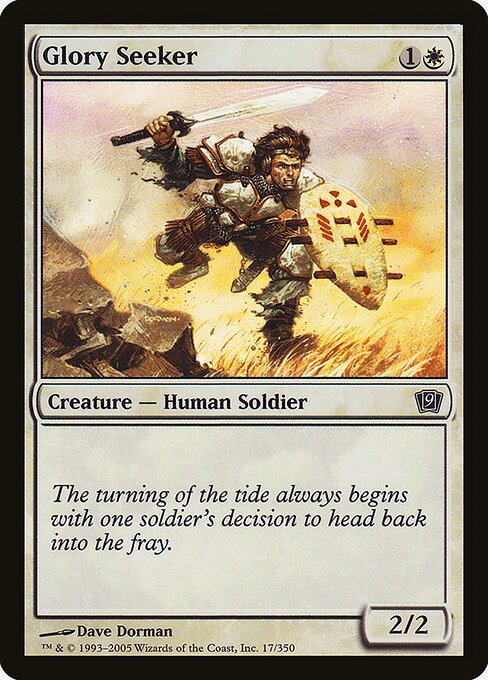 Glory Seeker - Foil