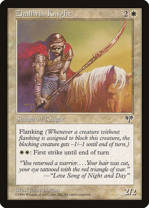 Zhalfirin Knight - Nonfoil