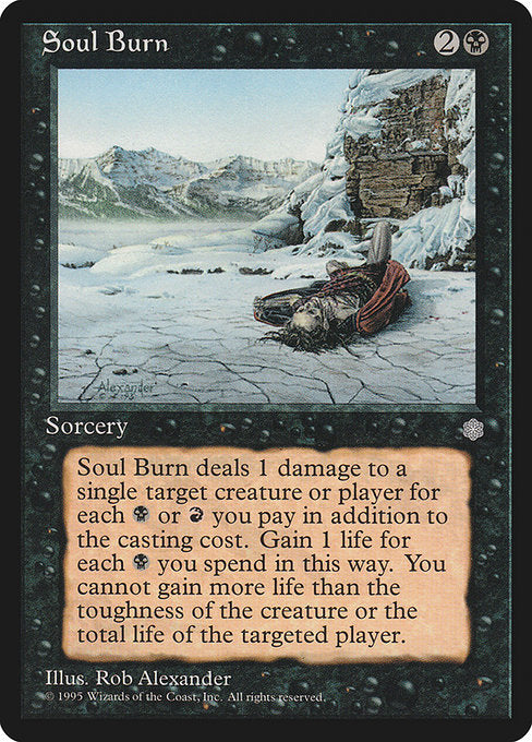 Soul Burn - Nonfoil