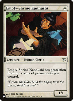 Empty-Shrine Kannushi (BOK-2)