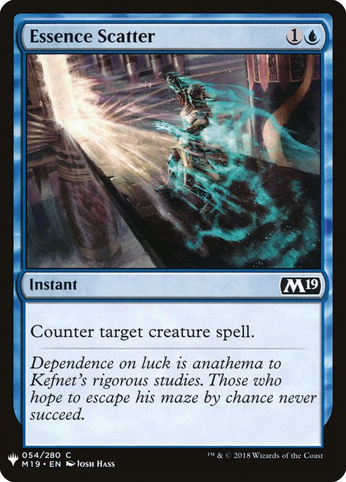 Essence Scatter - Nonfoil