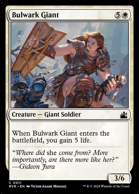 Bulwark Giant - Nonfoil