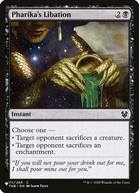 Pharika's Libation - Nonfoil