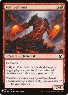 Vent Sentinel (IMA-153)