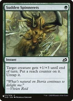 Sudden Spinnerets (IKO-171)