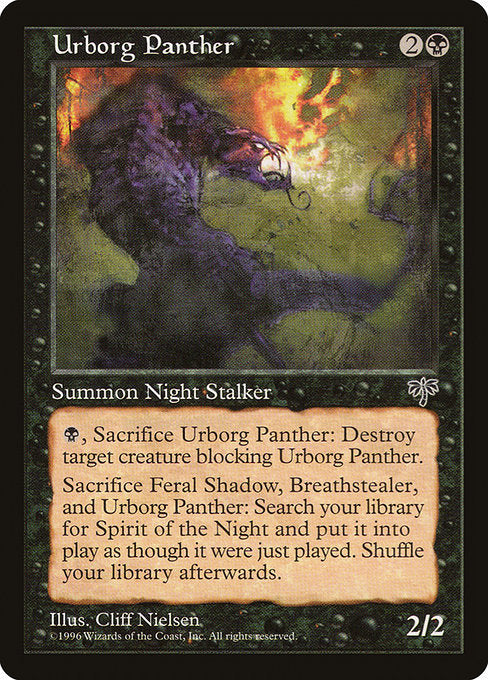 Urborg Panther - Nonfoil