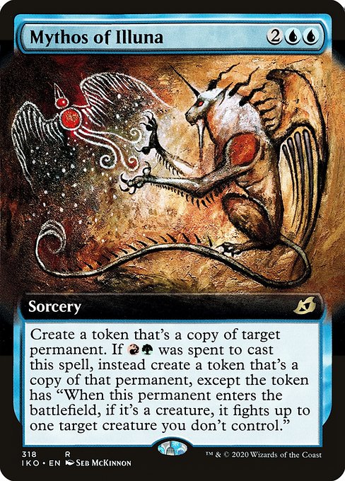 Mythos of Illuna - Nonfoil