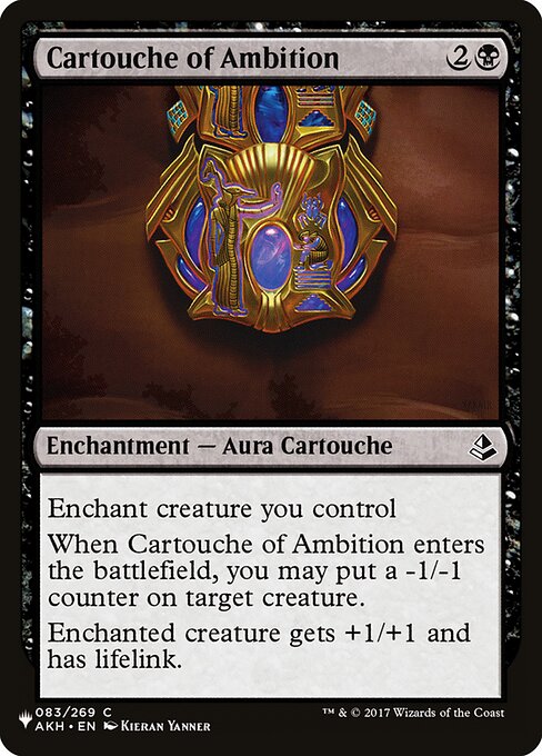 Cartouche of Ambition - Nonfoil