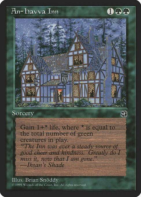 An-Havva Inn - Nonfoil