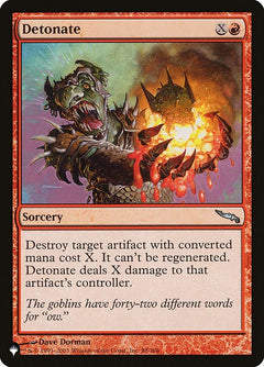 Detonate (MRD-88)