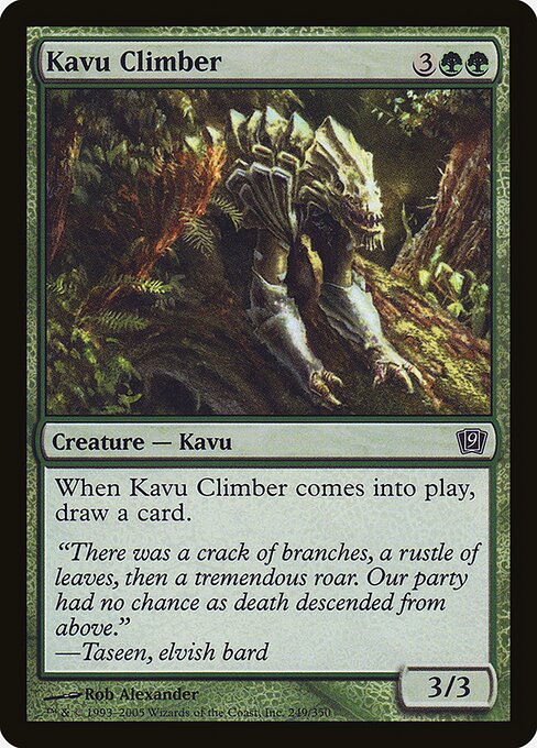 Kavu Climber - Foil