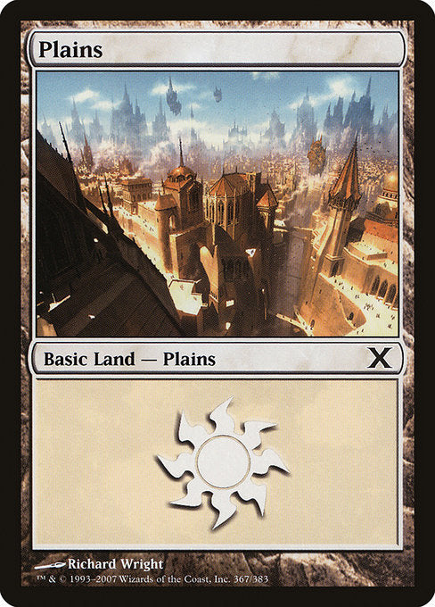 Plains - Nonfoil
