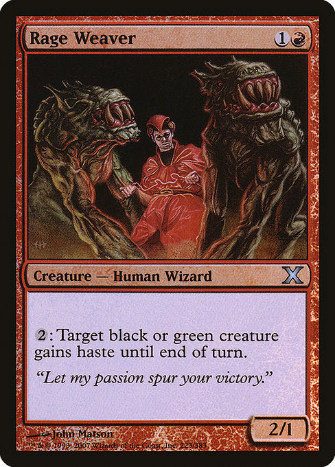 Rage Weaver - Foil