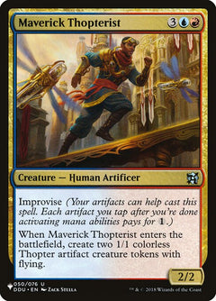 Maverick Thopterist (DDU-50)