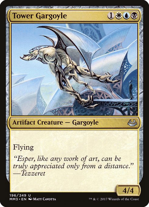 Tower Gargoyle - Nonfoil
