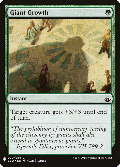 Giant Growth - Nonfoil