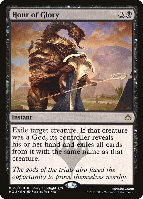 Hour of Glory - Nonfoil