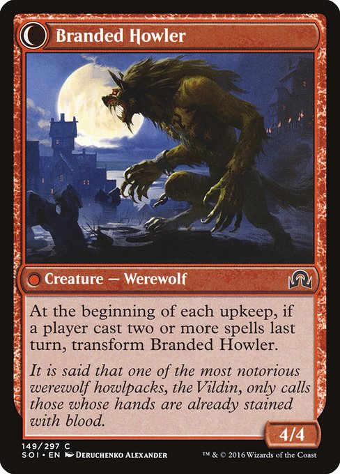 Branded Howler (back)