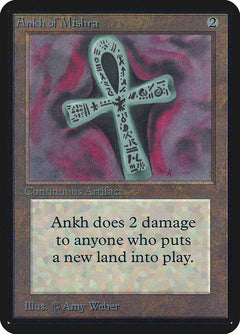Ankh of Mishra (Alpha)