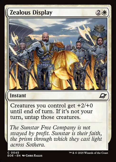 Zealous Display