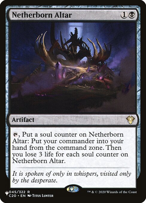Netherborn Altar - Nonfoil