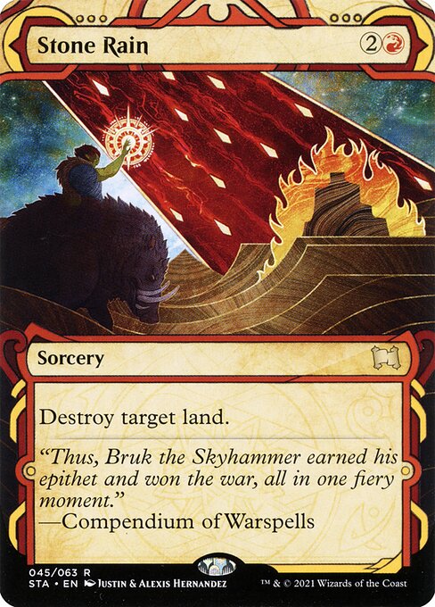 Stone Rain - Nonfoil