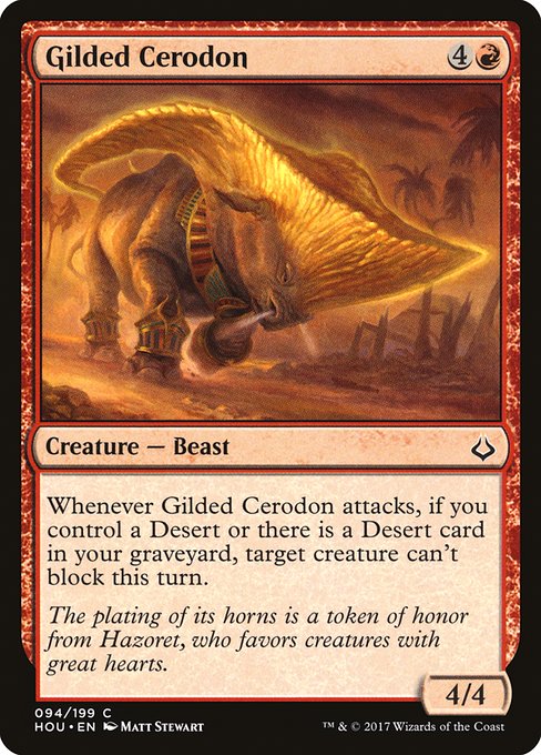 Gilded Cerodon - Nonfoil