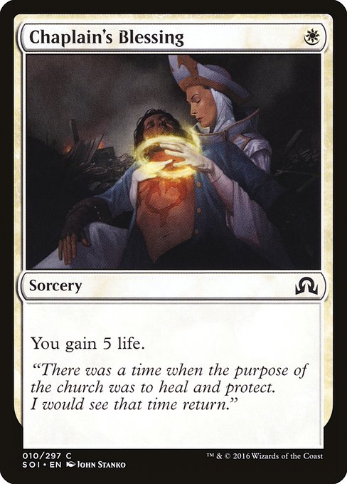 Chaplain's Blessing - Nonfoil