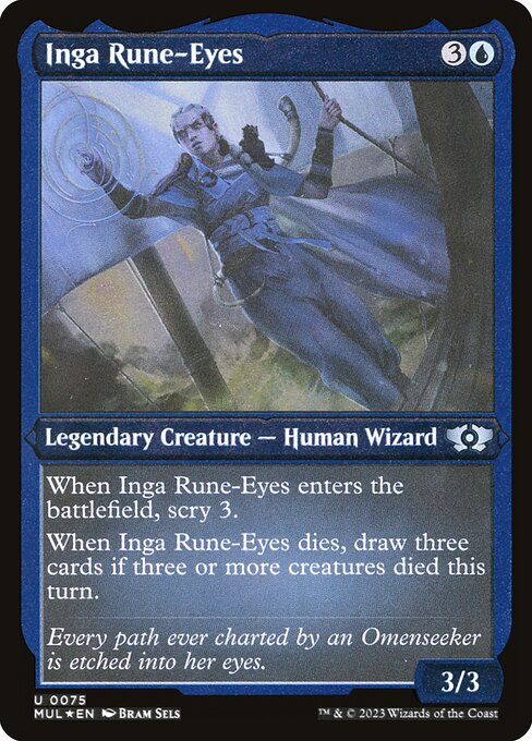Inga Rune-Eyes - Etched