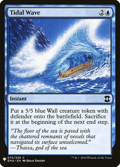 Tidal Wave (EMA-75)