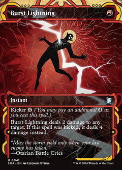 Burst Lightning (Mystical Archive)