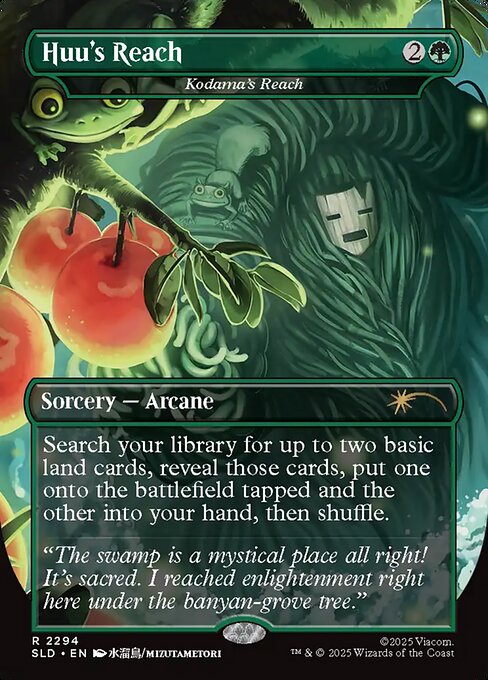 Kodama's Reach