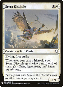 Serra Disciple (DOM-34)