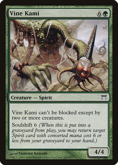 Vine Kami - Nonfoil