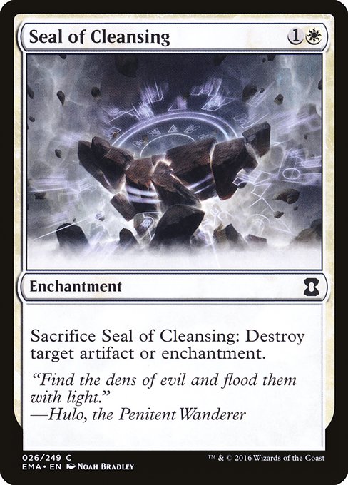 Seal of Cleansing - Nonfoil
